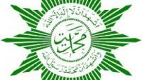 download (2) Muhammadiyah Kalbar Ajak Mahasiswa pelajar ikuti lomba video dakwah