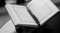Link Download Twibbon Nuzulul Quran Ramadhan 2022 dan Gambar Bergerak GIF