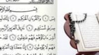 Foto ilustrasi membaca Surat Yasin Foto ilustrasi membaca Surat Yasin
