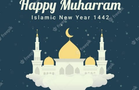 Kapan Tahun Baru Islam 1 Muharram 1443 Hijriyah Bacaan Doa Akhir Dan Awal Tahun Kalbar Satu Id Islam