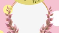 LINK DOWNLOAD Twibbon Hari Ibu 2021 Gratis, Bingkai Keren 22 Desember: Ayo Klik!
