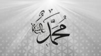 Kalbar Satu Kalbar Satu