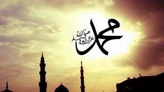 12 Peristiwa yang Menyertai Kelahiran Nabi Muhammad SAW, Sumber Foto : Istimewa