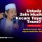 Ustadz Zein Muchsin Pendakwah Kalbar