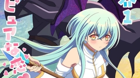 LINK GRATIS NONTON Yuusha Party ni Kawaii Episode 1 Sub Indo, Kapan Jadwal Tayangnya?